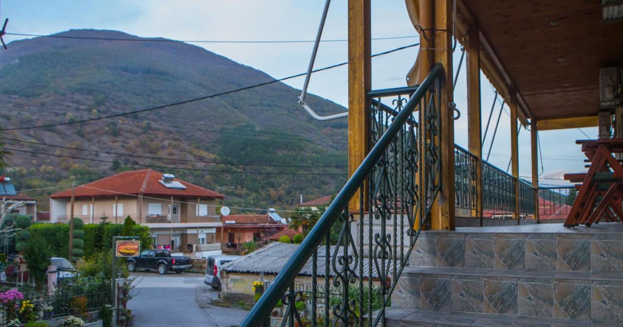 Avgi Daire Káto Loutrákion Dış mekan fotoğraf